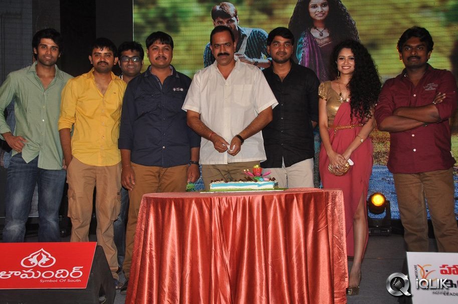 Pora-Pove-Movie-Audio-Launch